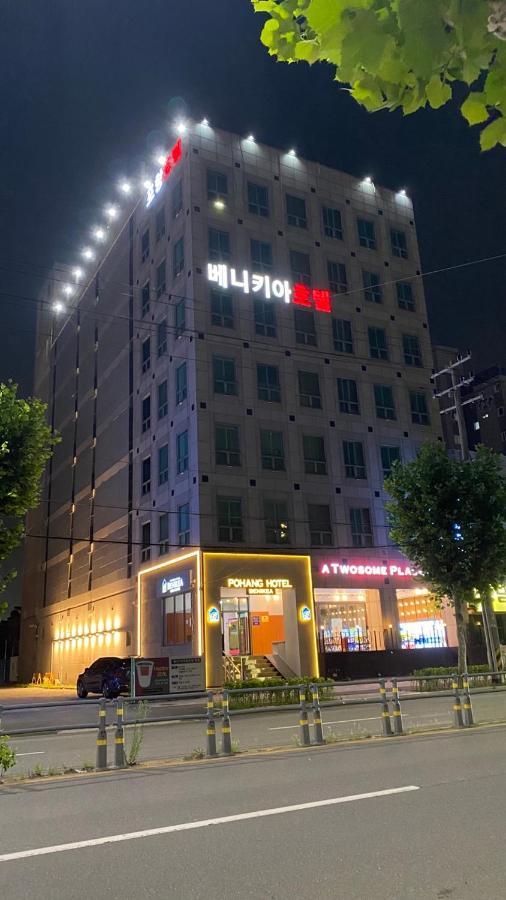 Benikea Hotel Pohang Exterior photo