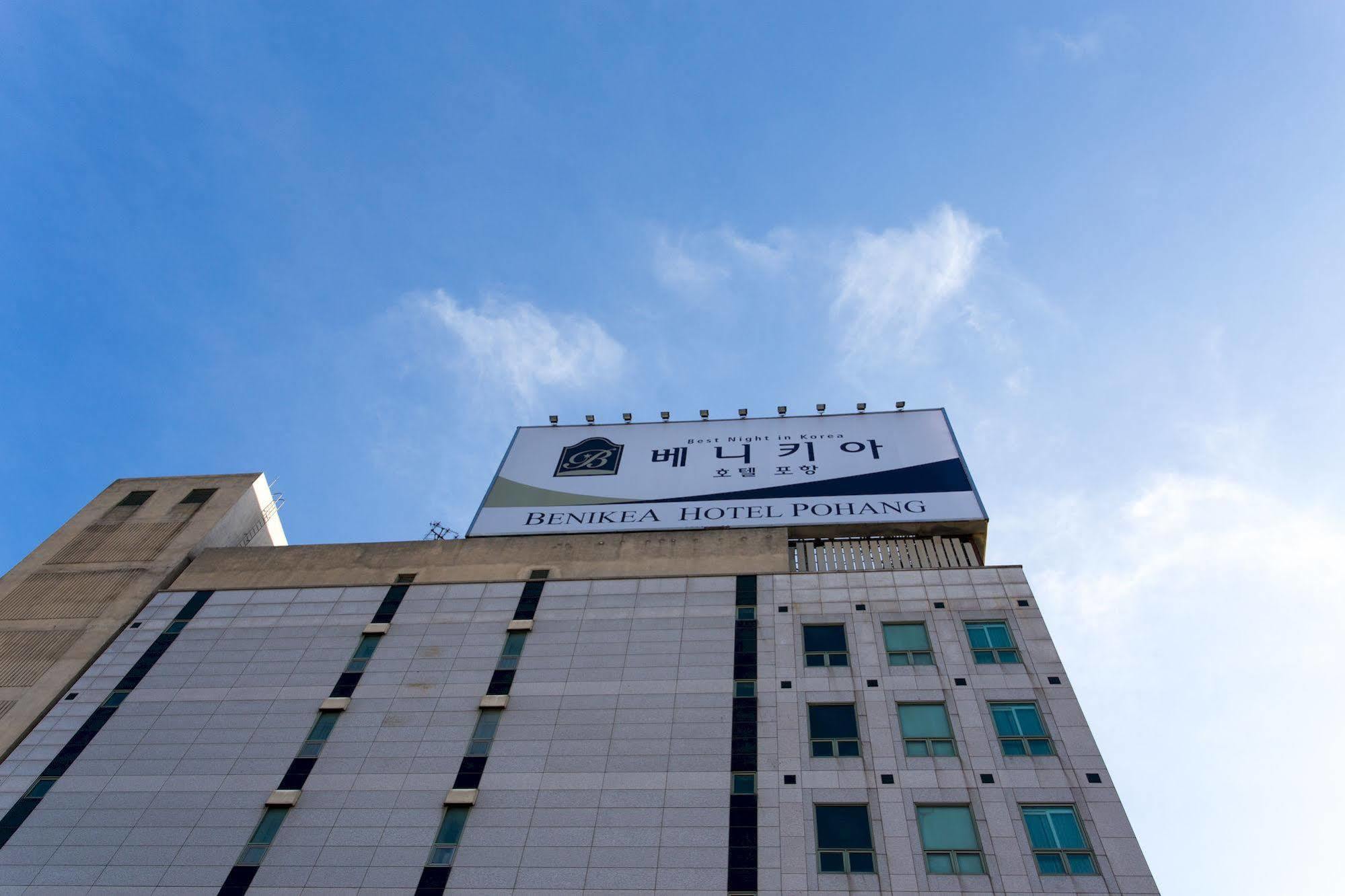 Benikea Hotel Pohang Exterior photo